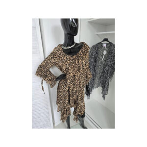 Narzutka w panterkę szara