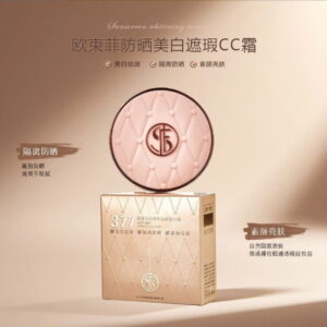 OSUFI podkład CC do twarzy SPF 50+